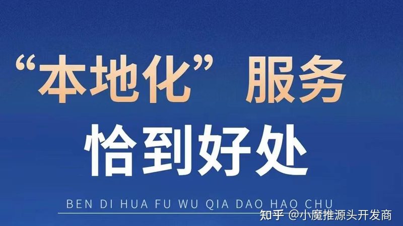 商场开业前保洁外包的关键步骤解析**