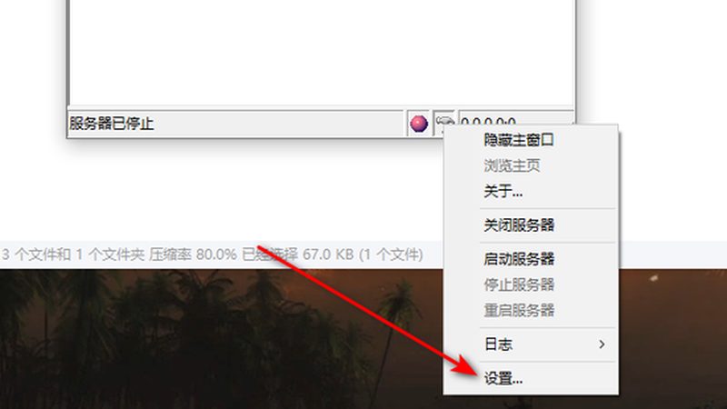 正规保姆中介公司排名
