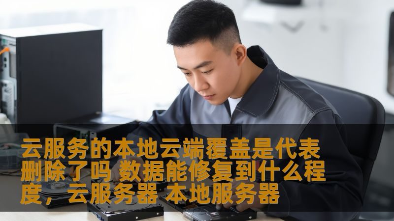 月嫂口碑城市盘点：揭秘优质服务的密码