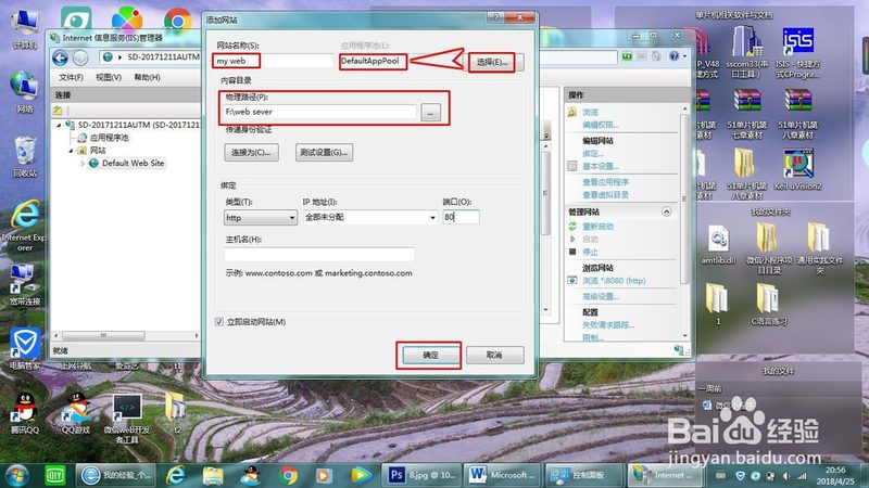 冰箱断电后，食物如何保鲜？实用技巧大揭秘**