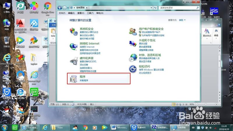 即热式热水器与储水式热水器：性能对比解析