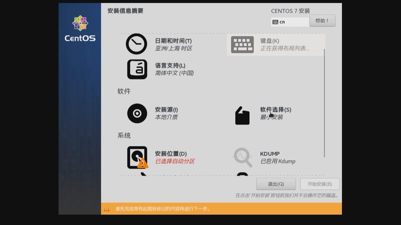 玻璃门锁批发价格：揭秘如何选购优质锁具