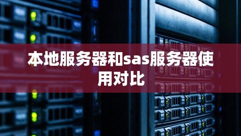 家电维修详细流程和步骤：专业拆解，保障安全