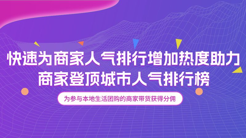 屋顶防水补漏，价格不菲？揭秘其背后真相