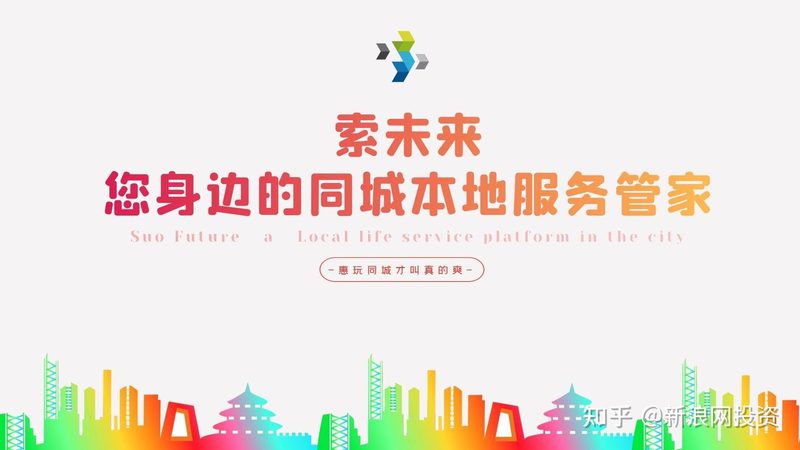 钟点工擦玻璃：揭秘其优缺点与注意事项