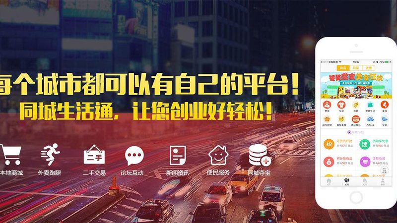 小型搬家公司车辆规格揭秘：如何选择合适的搬运利器**