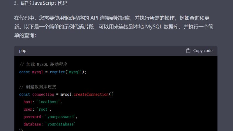 在签订住家保姆雇佣合同之前，雇主需要做好以下准备工作：
