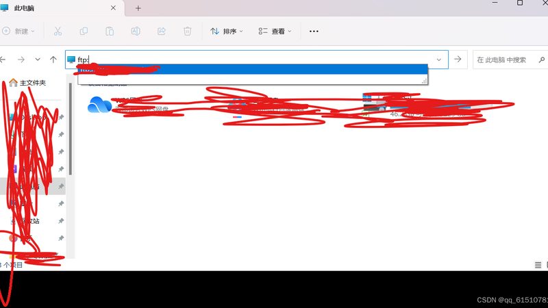 日常保洁加盟：揭秘加盟费用背后的秘密