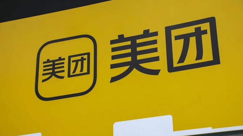 家电维修营业执照经营范围全解析：注意事项与合规要点