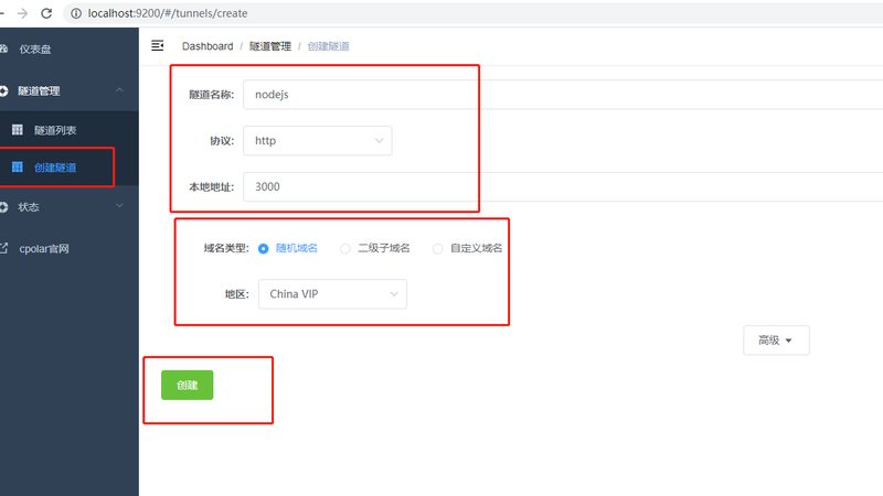 不同材质地面如何进行日常保洁？**